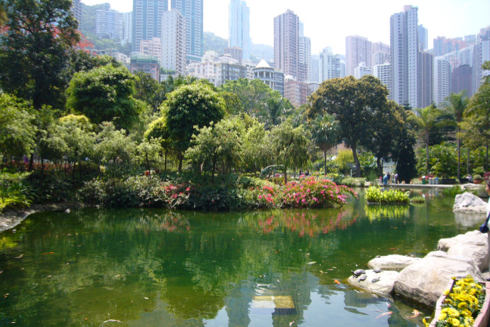 hong kong park
