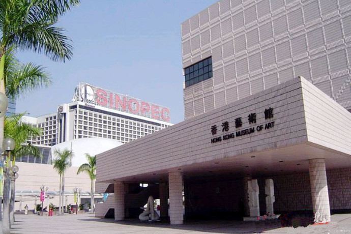 museum of art hong kong